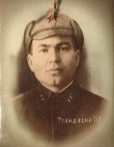 Трандасир Петр Степанович